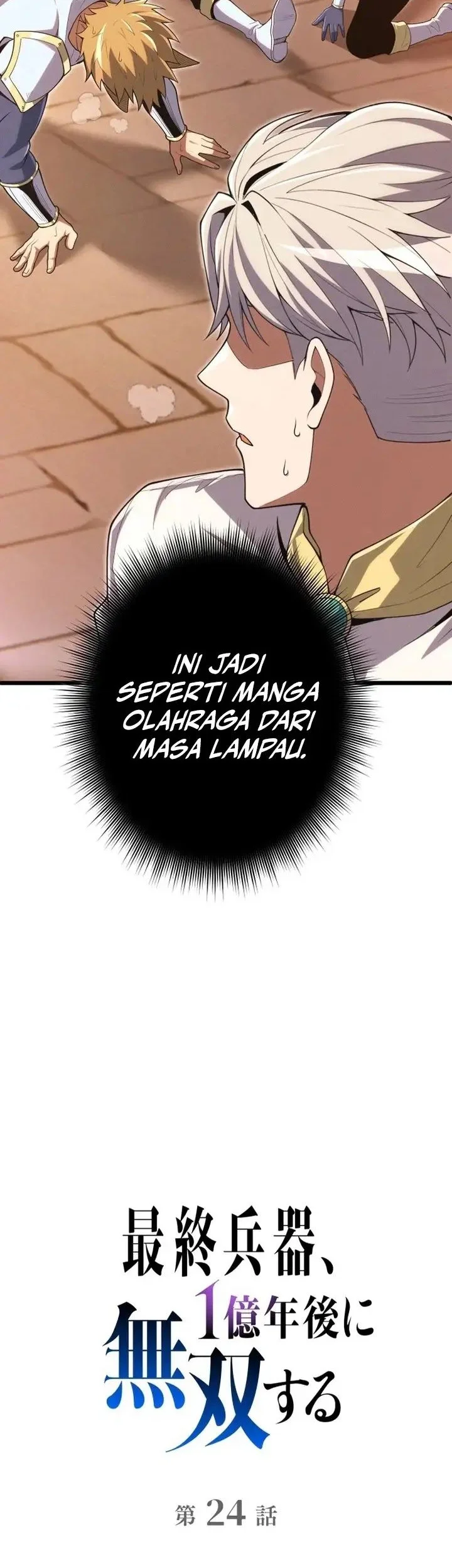 The Ultimate Weapon Returns After 100 Million Years Chapter 24 Gambar 4