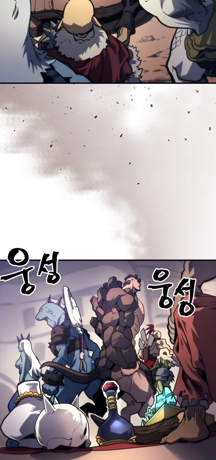 Manhwa The Unbeatable Dungeon’s Lazy Boss Chapter 105 gambar 2