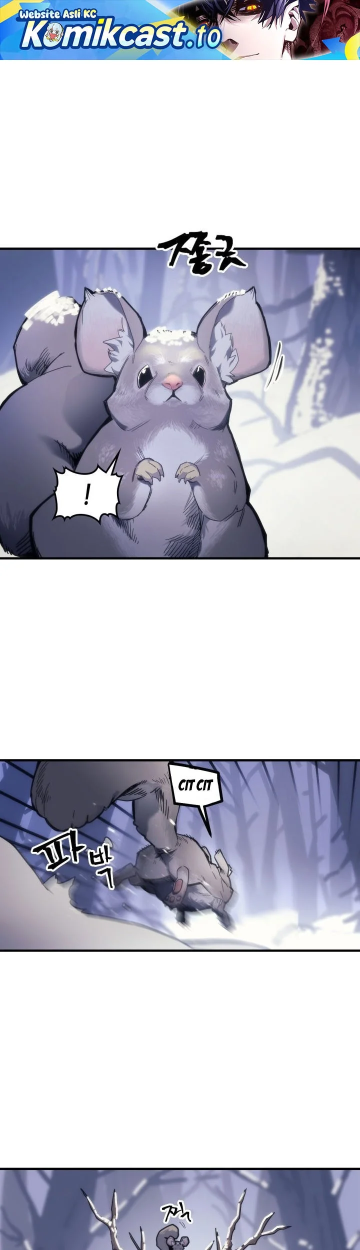 Komik The Unbeatable Dungeon’s Lazy Boss Chapter 106 gambar 1