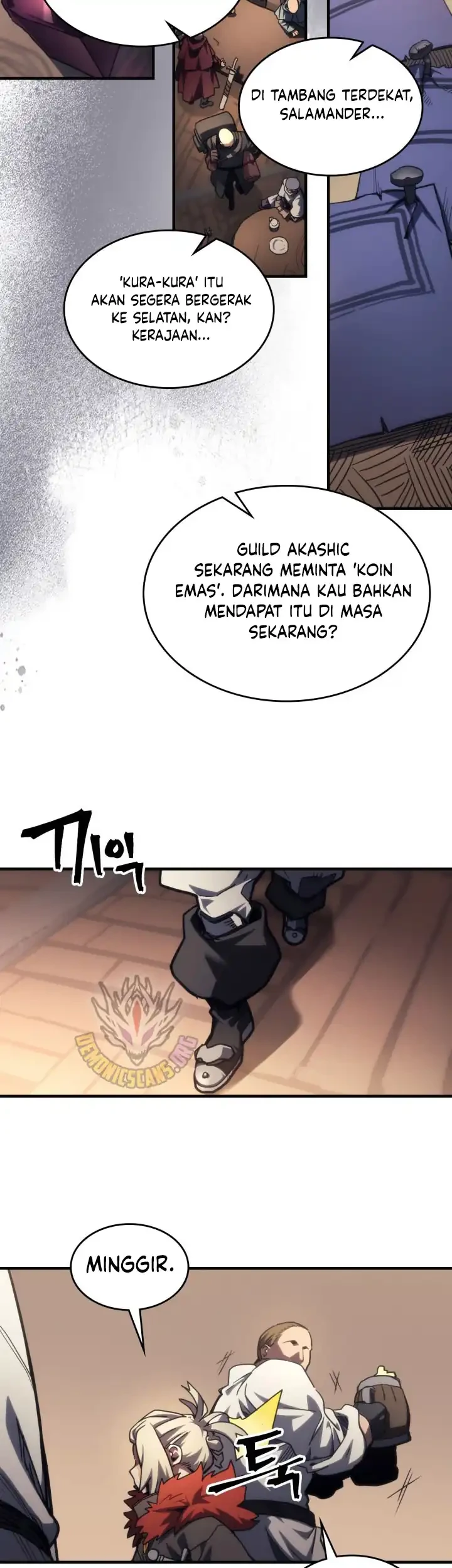 The Unbeatable Dungeon’s Lazy Boss Chapter 111 Gambar 4