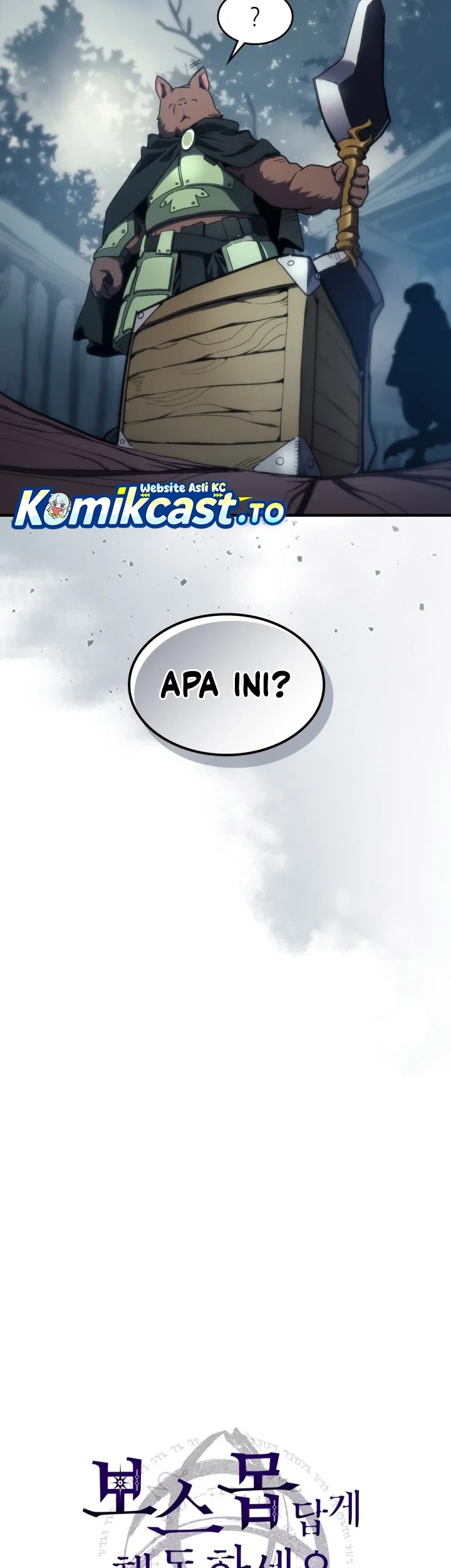 The Unbeatable Dungeon’s Lazy Boss Chapter 128 Gambar 4