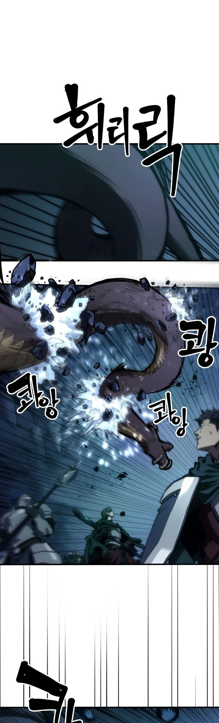 The Unbeatable Dungeon’s Lazy Boss Chapter 147 Gambar 3