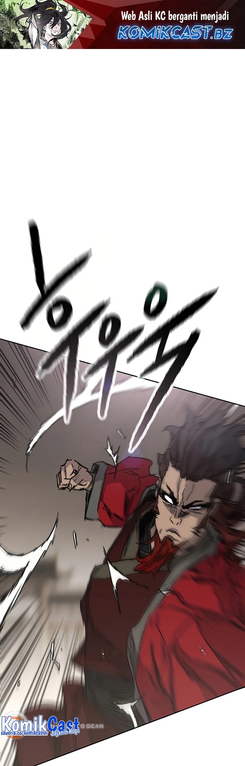 Manhwa The Undefeatable Swordsman Chapter 237 gambar 2