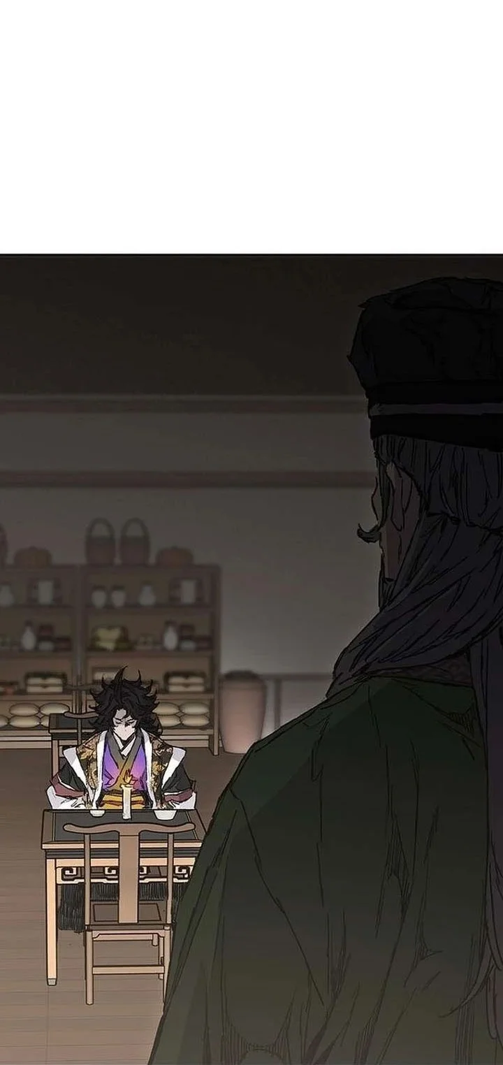 The Undefeatable Swordsman Chapter 271 Gambar 4