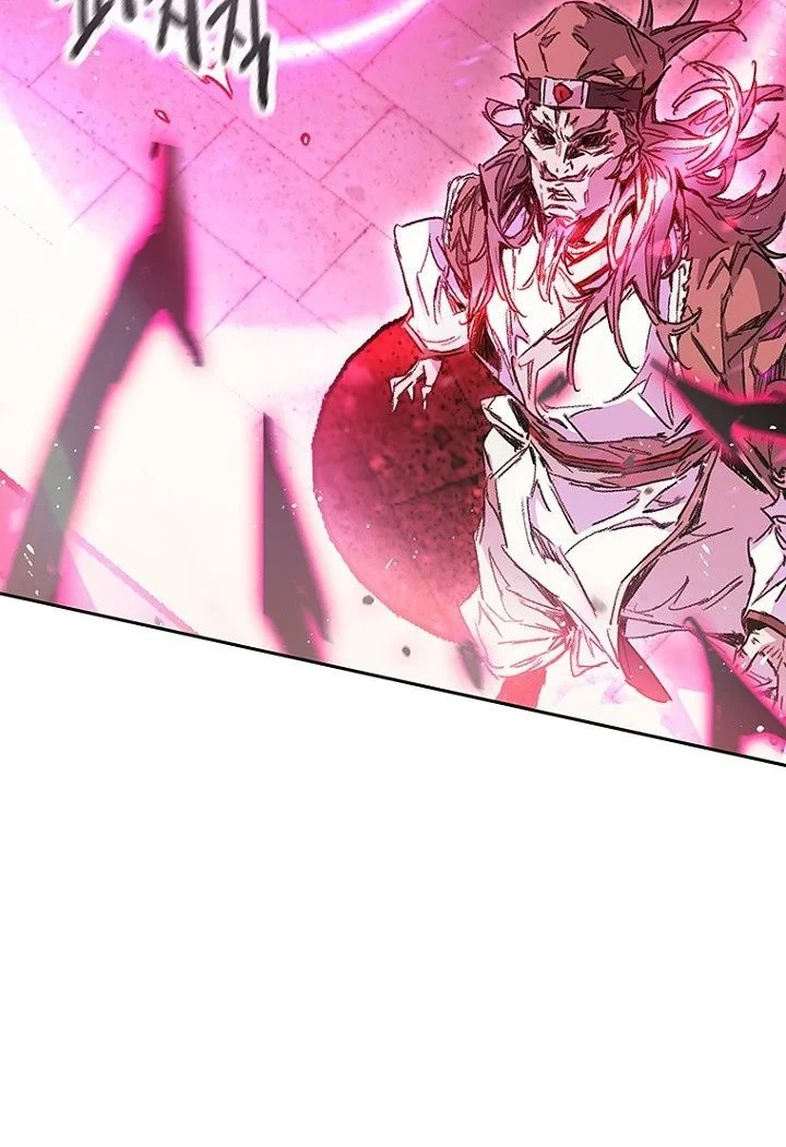 The Undefeatable Swordsman Chapter 296 Gambar 3