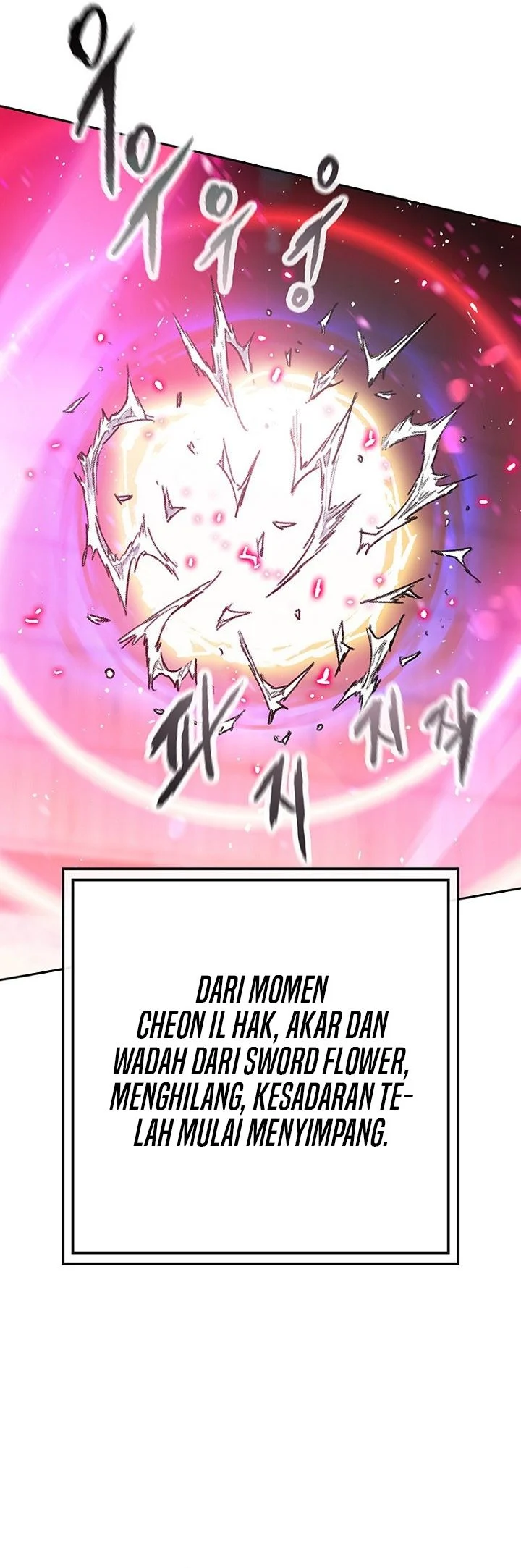 The Undefeatable Swordsman Chapter 296 Gambar 4