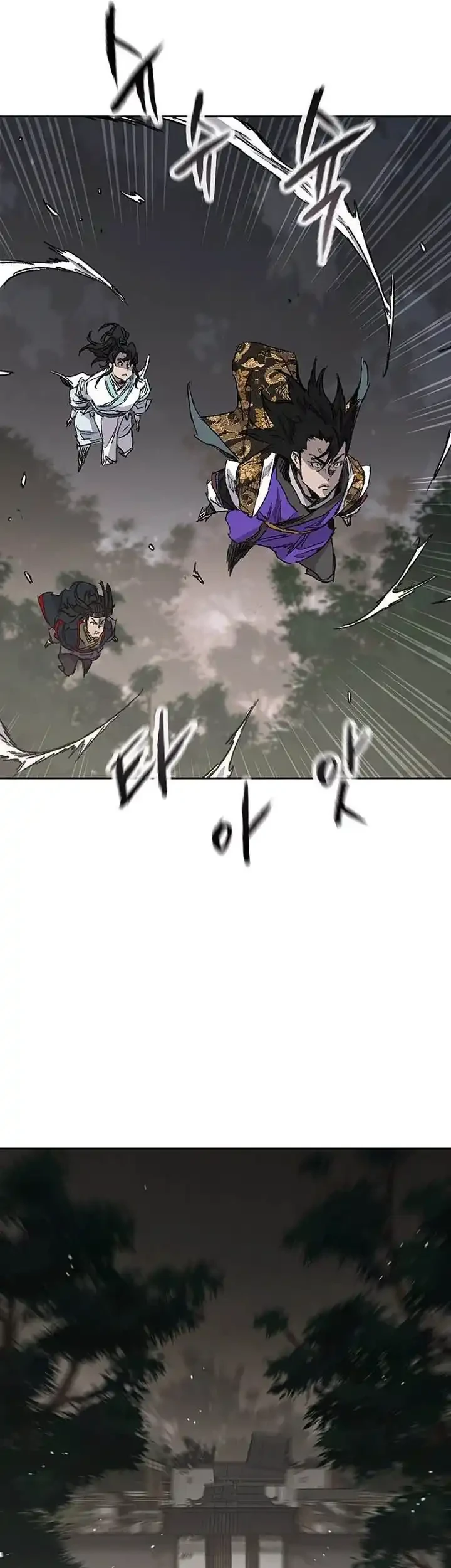 The Undefeatable Swordsman Chapter 298 Gambar 4