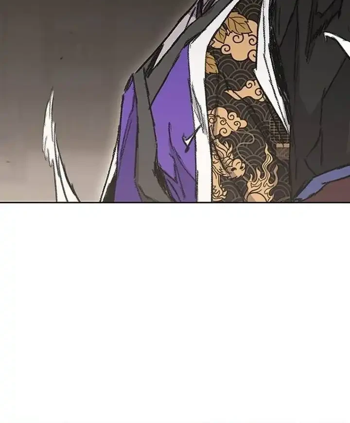 The Undefeatable Swordsman Chapter 299 Gambar 5
