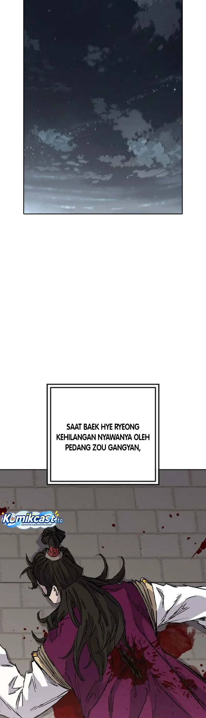 The Undefeatable Swordsman Chapter 303 Gambar 4