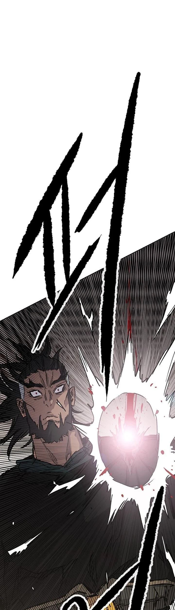 The Undefeatable Swordsman Chapter 307 Gambar 4