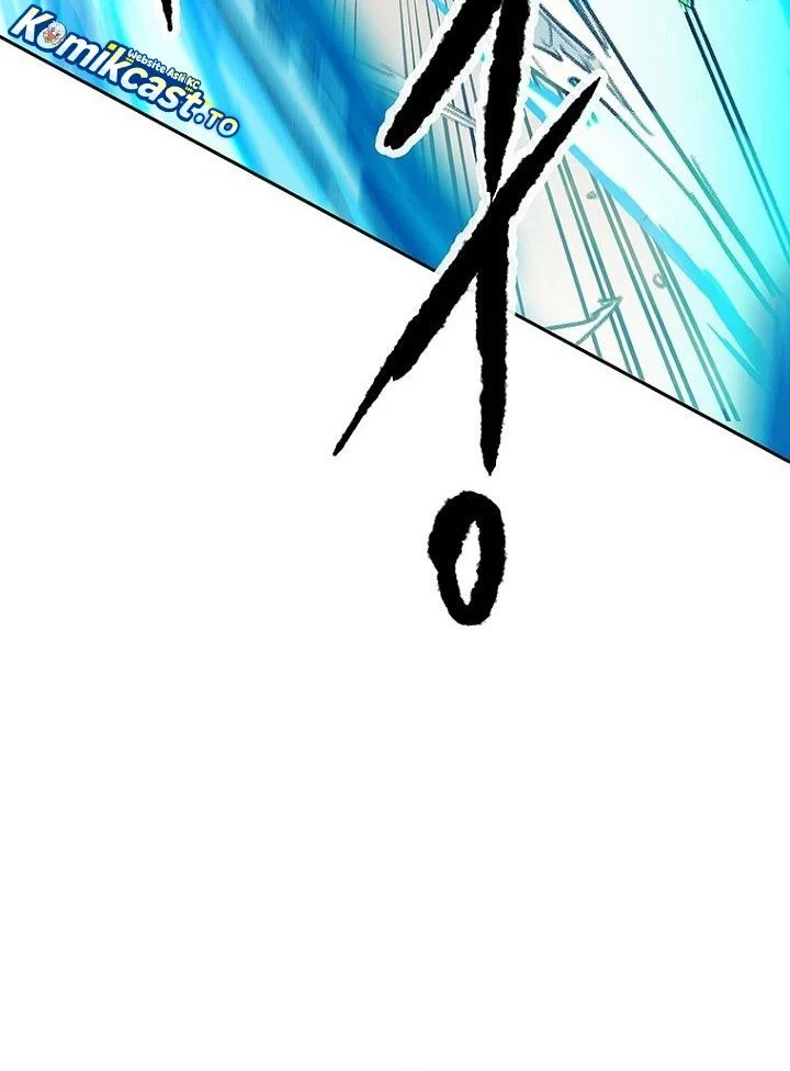 The Undefeatable Swordsman Chapter 308 Gambar 3