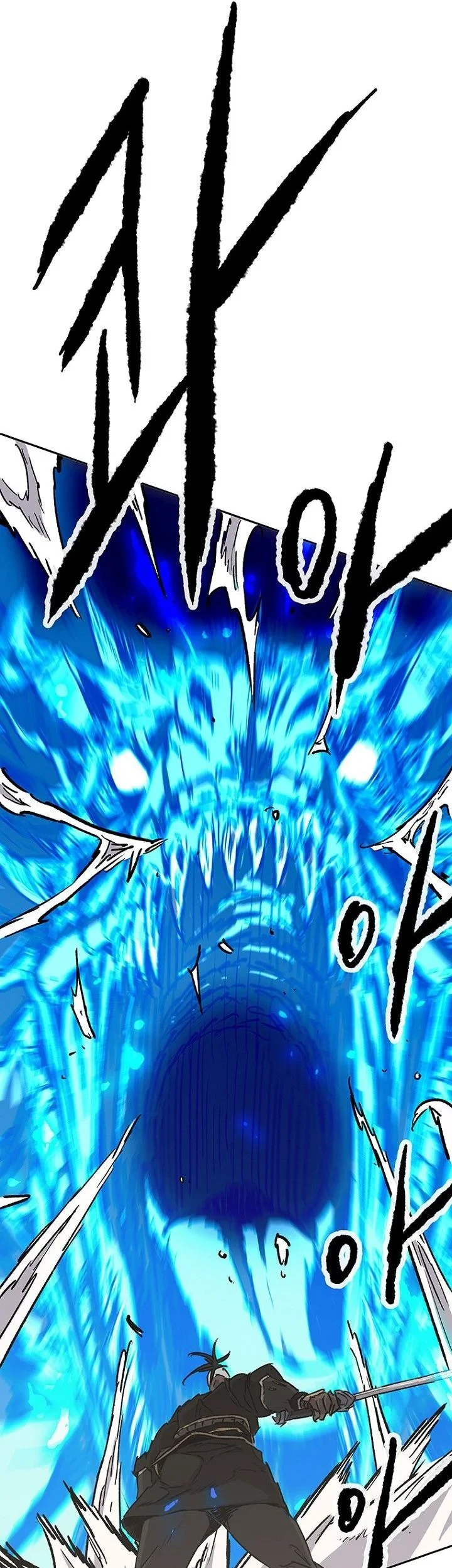 The Undefeatable Swordsman Chapter 308 Gambar 4