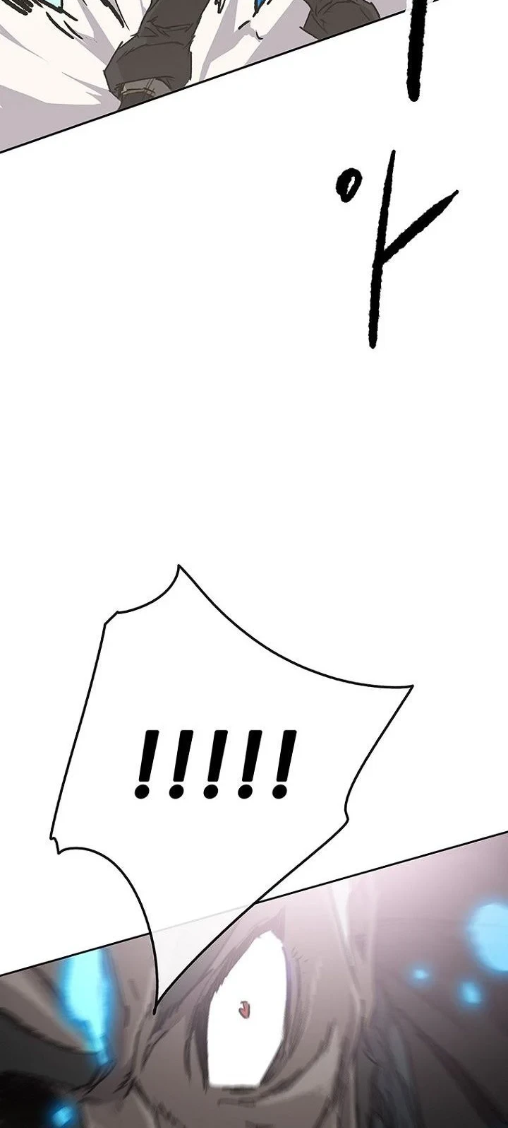 The Undefeatable Swordsman Chapter 308 Gambar 5