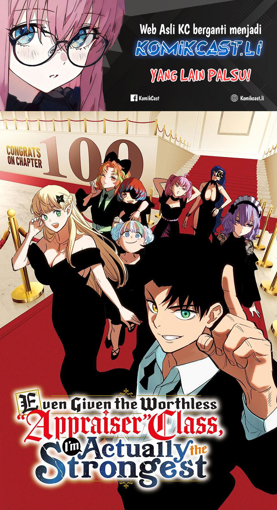 Komik The Unfavorable Job “Appraiser” Is Actually the Strongest Chapter 100 gambar 1
