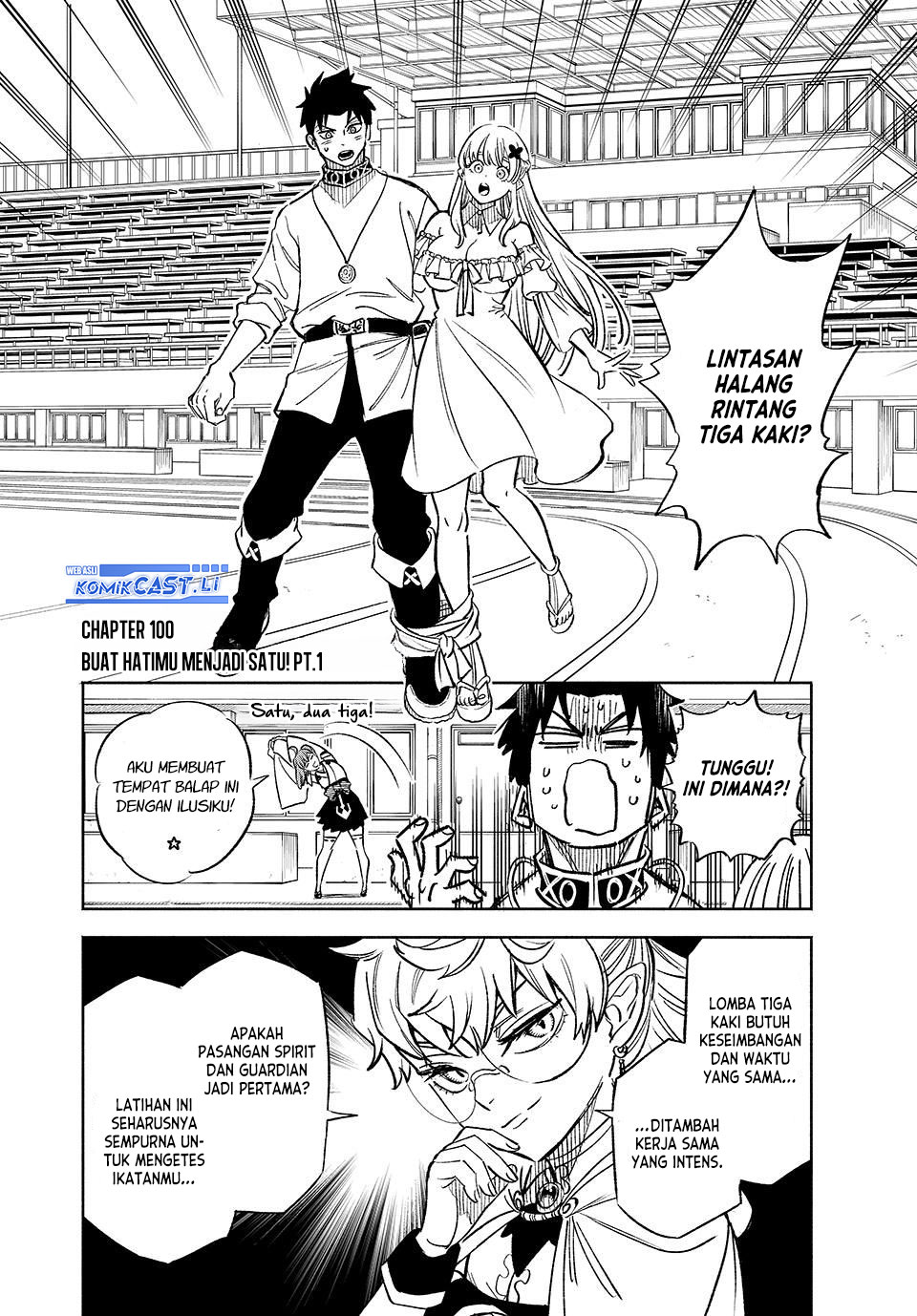 Manga The Unfavorable Job “Appraiser” Is Actually the Strongest Chapter 100 gambar 2