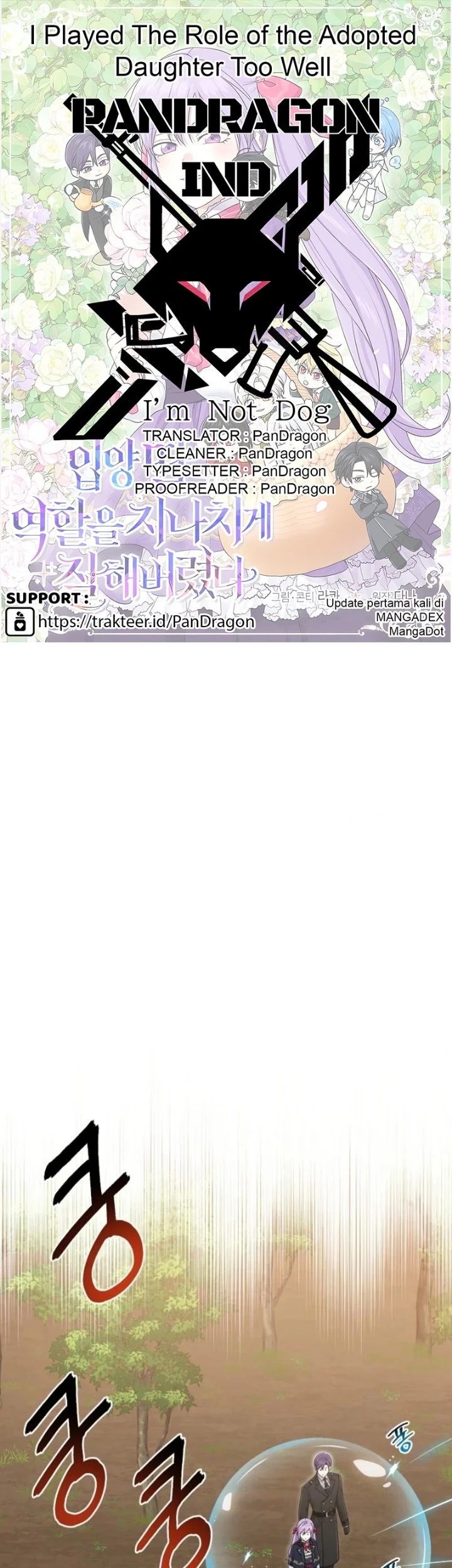 Komik The Unintentionally Ideal Adopted Daughter Chapter 102 gambar 1