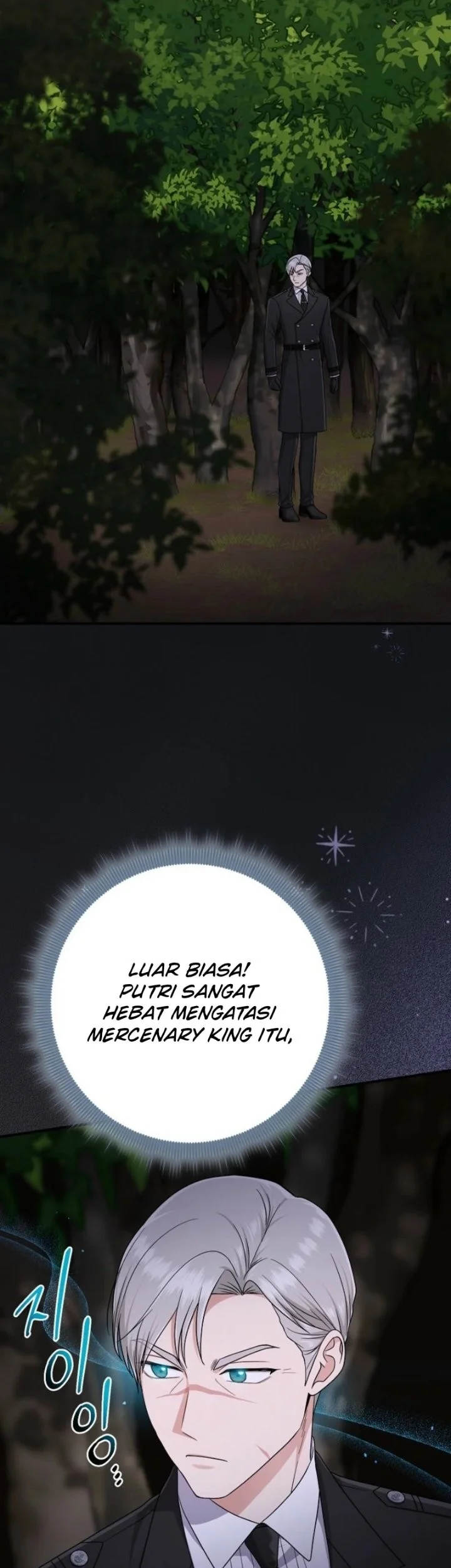 The Unintentionally Ideal Adopted Daughter Chapter 103 Gambar 3