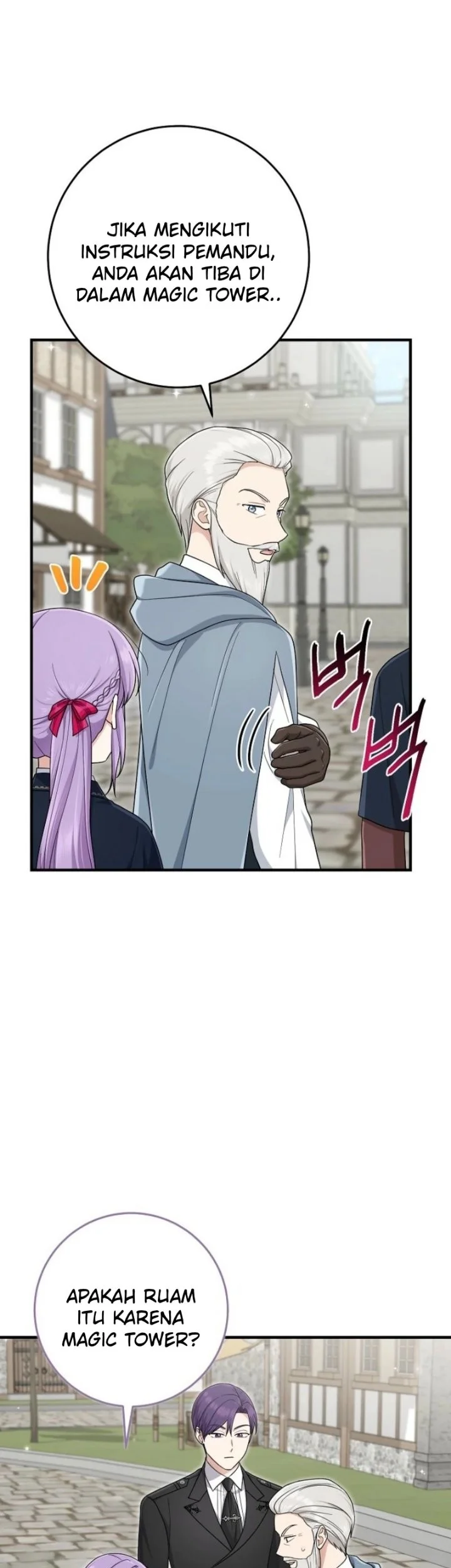 The Unintentionally Ideal Adopted Daughter Chapter 104 Gambar 3