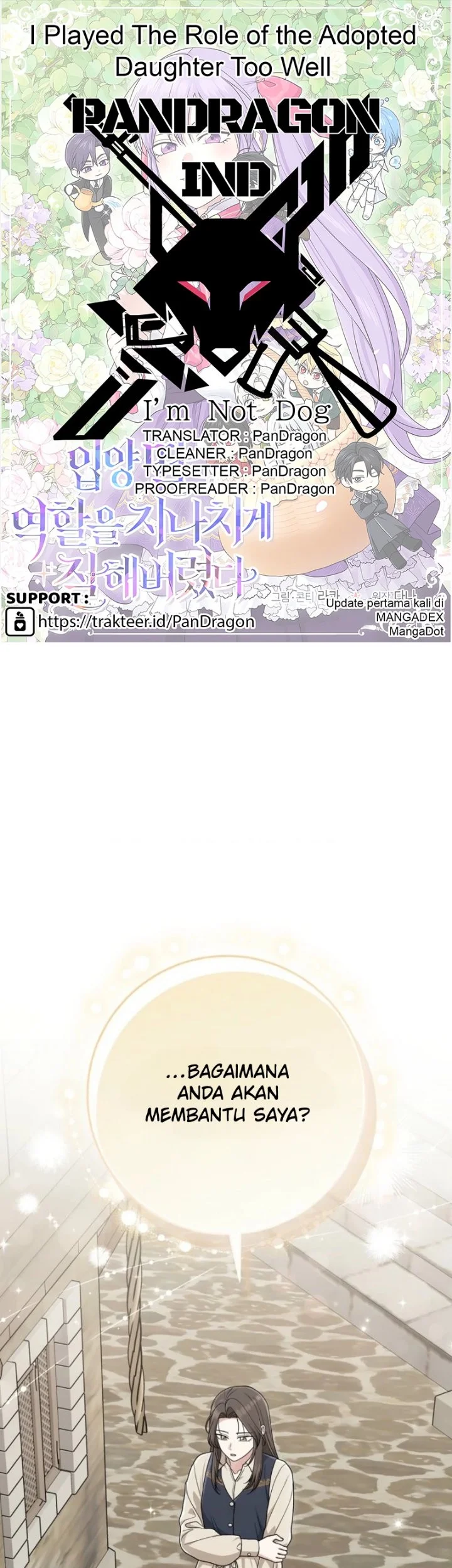 Komik The Unintentionally Ideal Adopted Daughter Chapter 105 gambar 1