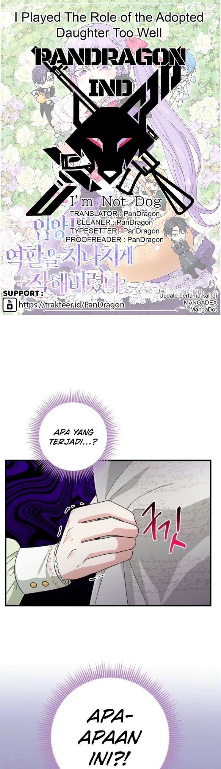 Komik The Unintentionally Ideal Adopted Daughter Chapter 107 gambar 1