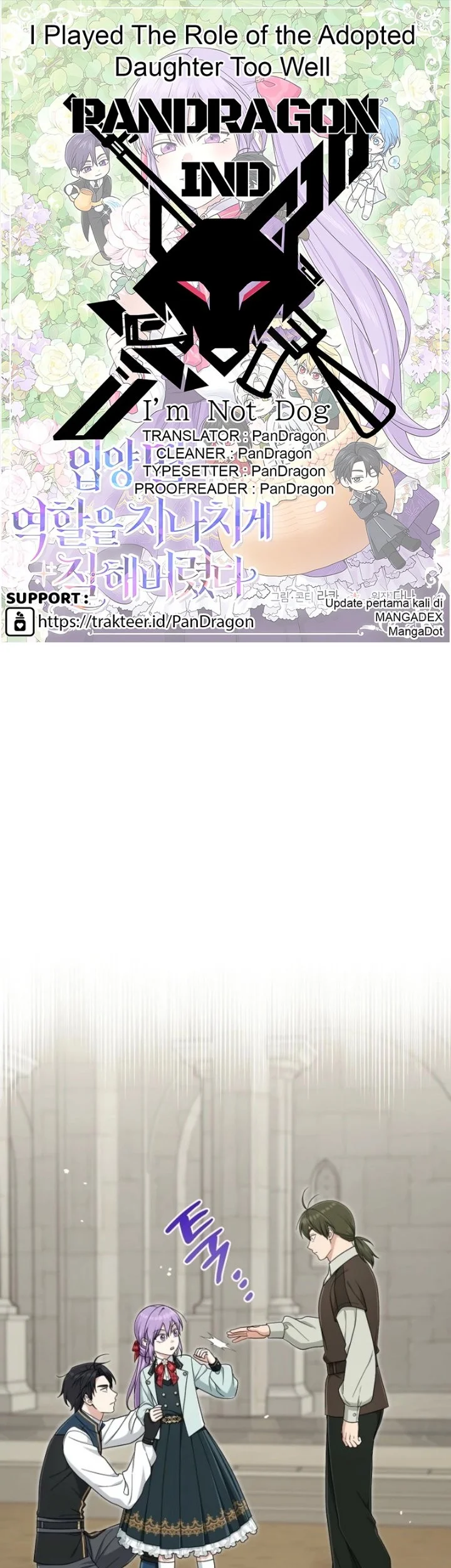 Komik The Unintentionally Ideal Adopted Daughter Chapter 108 gambar 1