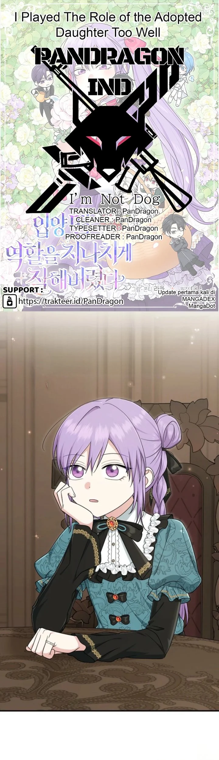 Komik The Unintentionally Ideal Adopted Daughter Chapter 109 gambar 1