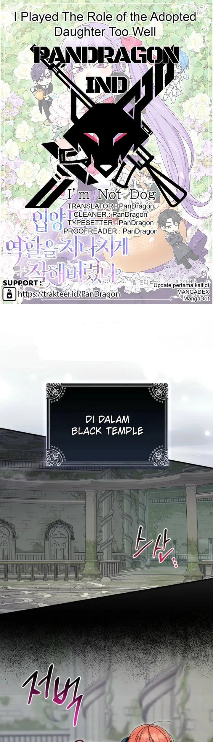 Komik The Unintentionally Ideal Adopted Daughter Chapter 112 gambar 1