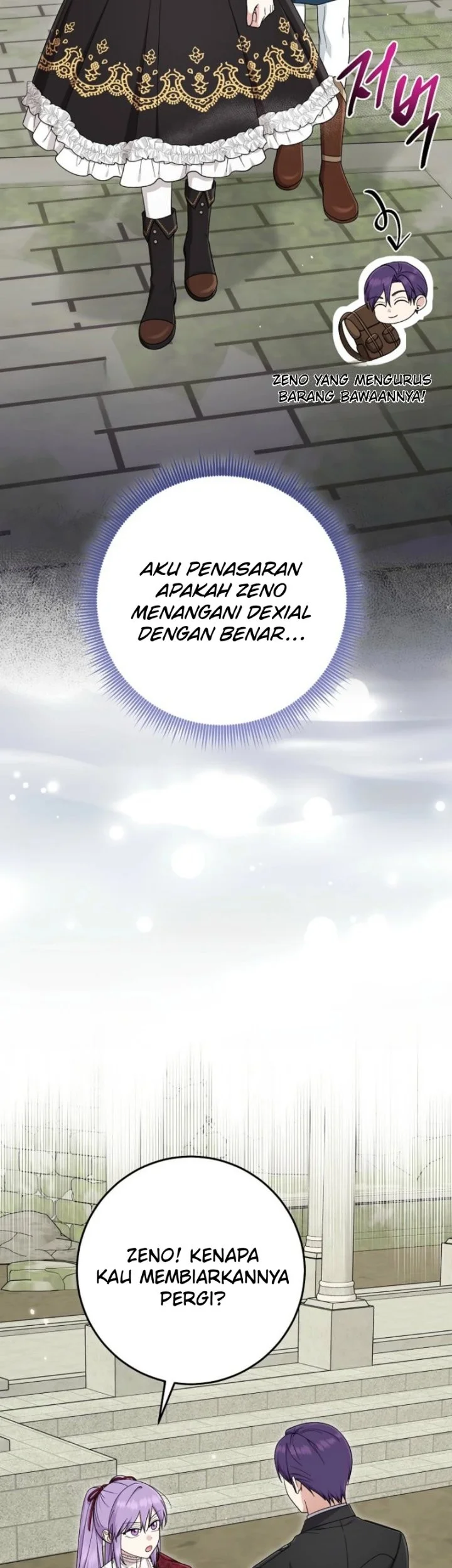 The Unintentionally Ideal Adopted Daughter Chapter 112 Gambar 3