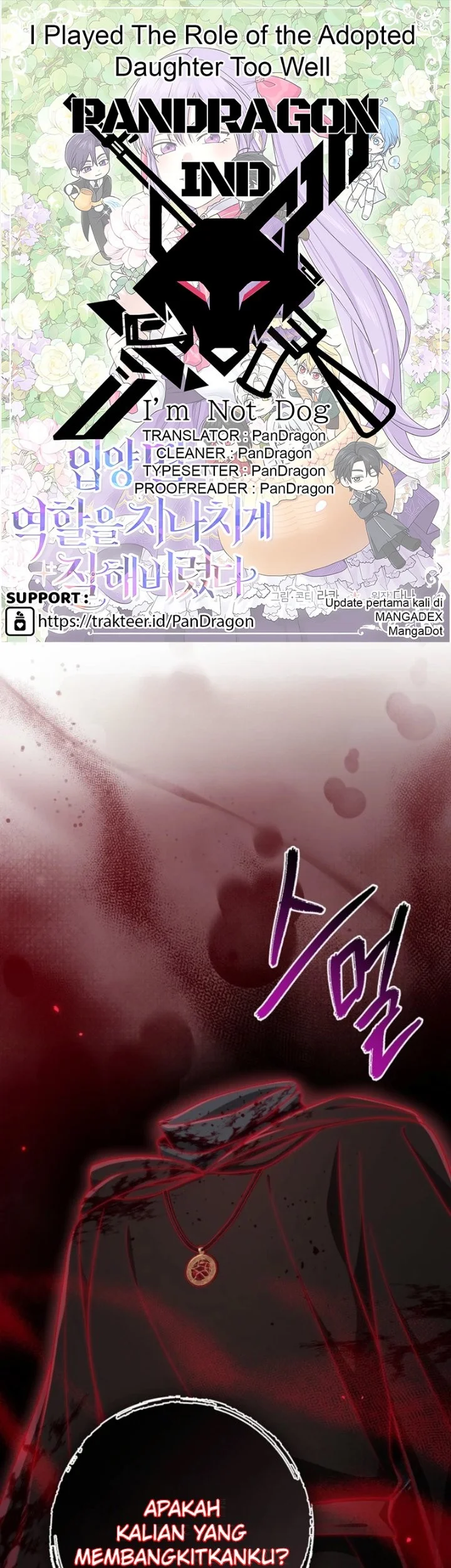 Komik The Unintentionally Ideal Adopted Daughter Chapter 113 gambar 1