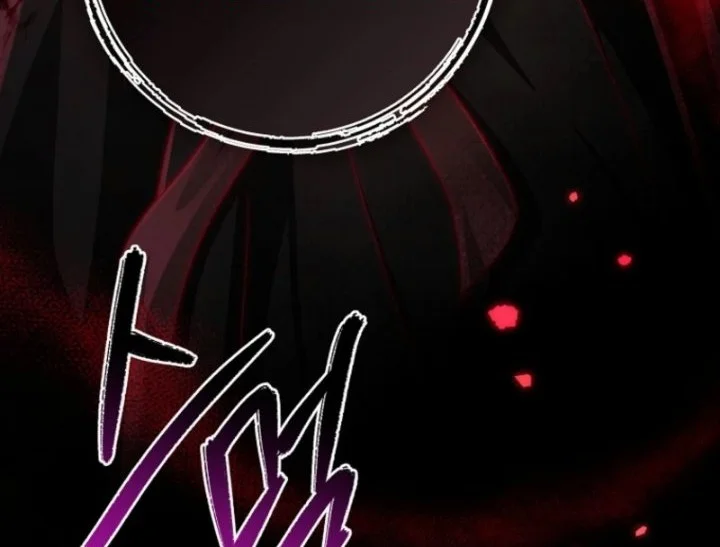 Manhwa The Unintentionally Ideal Adopted Daughter Chapter 113 gambar 2