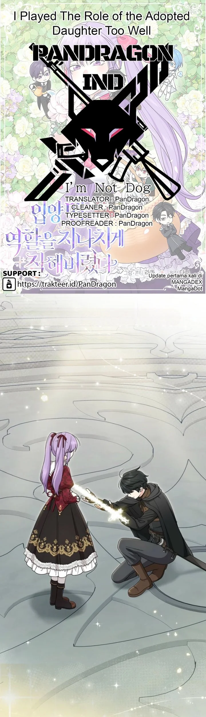 Komik The Unintentionally Ideal Adopted Daughter Chapter 114 gambar 1