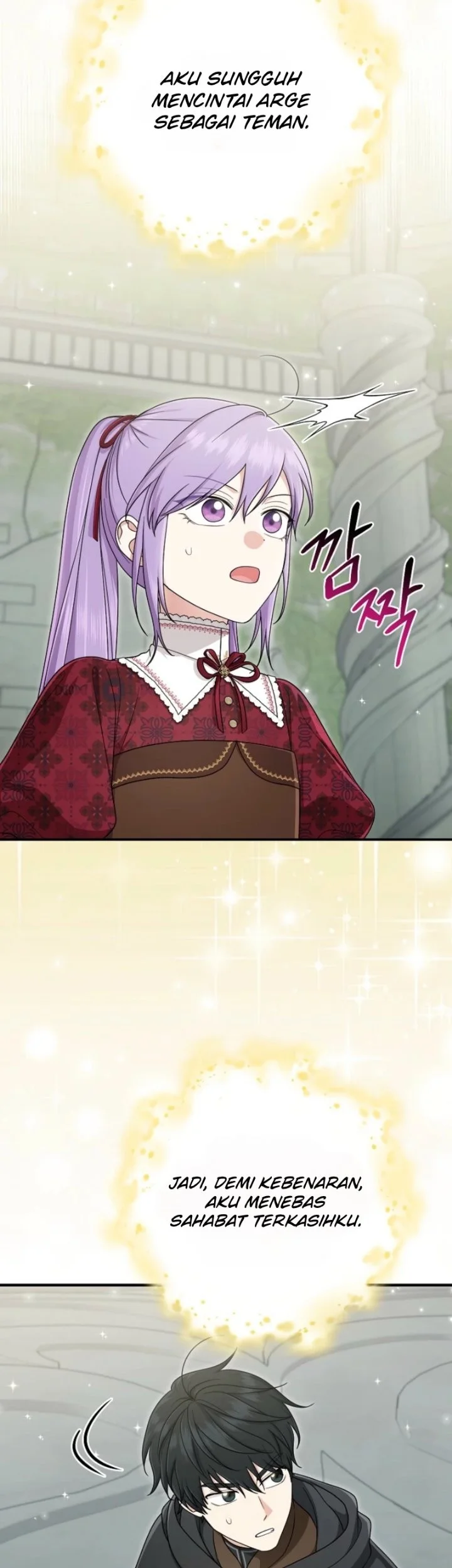 The Unintentionally Ideal Adopted Daughter Chapter 114 Gambar 3