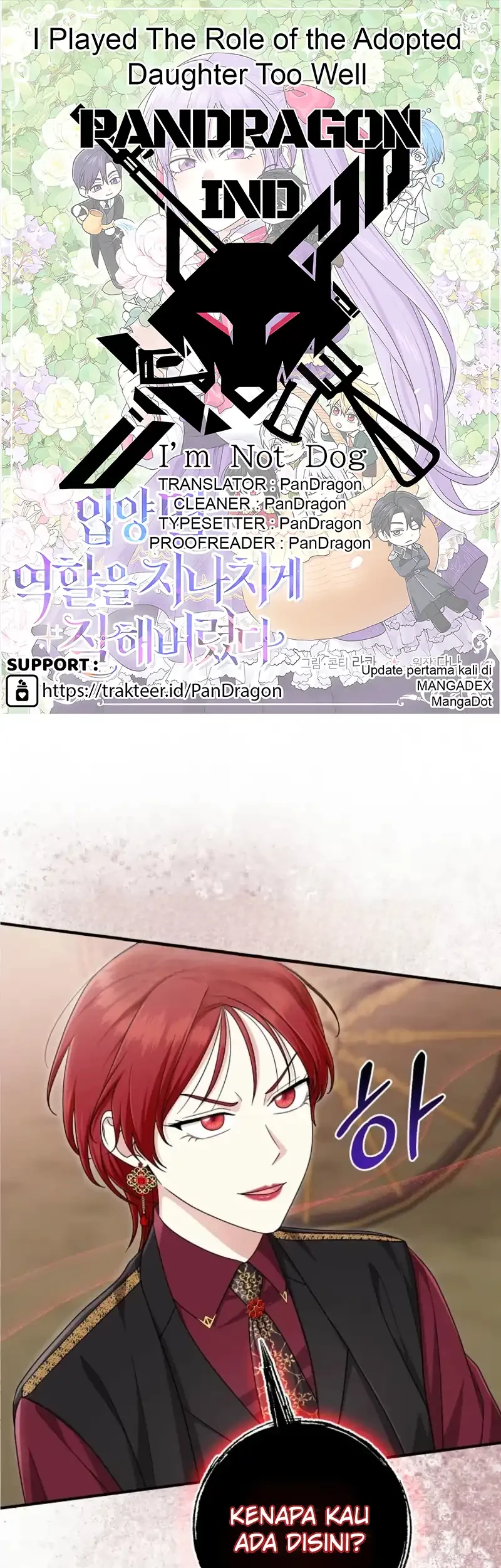 Komik The Unintentionally Ideal Adopted Daughter Chapter 117 gambar 1