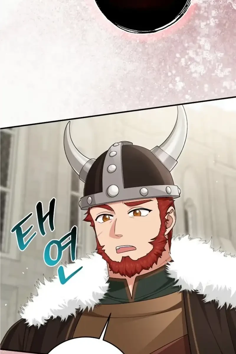 Manhwa The Unintentionally Ideal Adopted Daughter Chapter 117 gambar 2