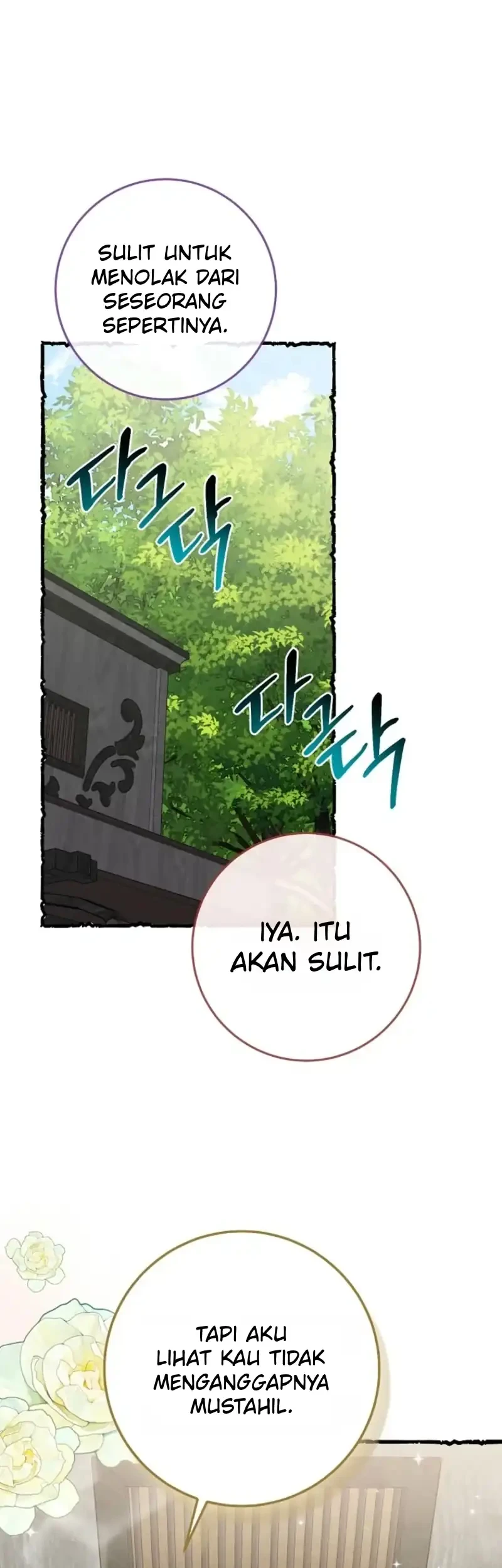 Manhwa The Unintentionally Ideal Adopted Daughter Chapter 119 gambar 2