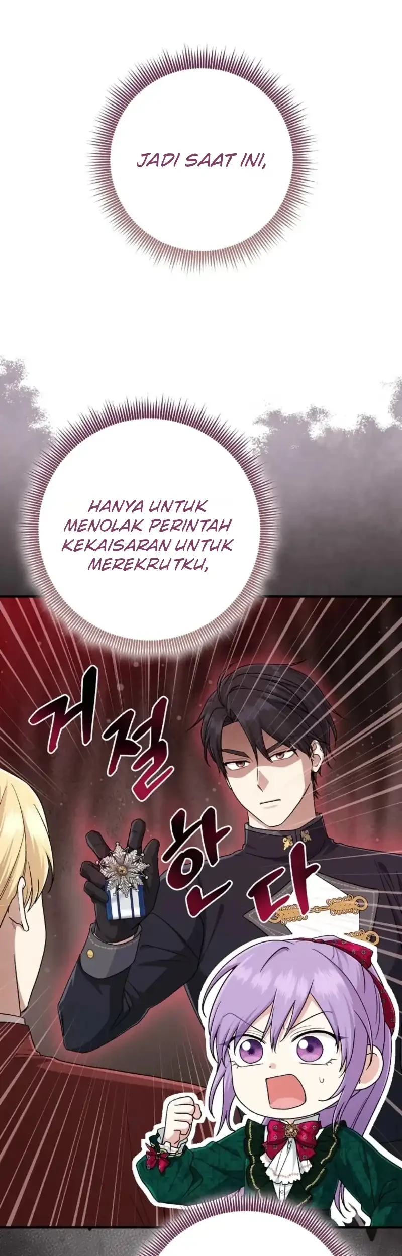 The Unintentionally Ideal Adopted Daughter Chapter 120 Gambar 3