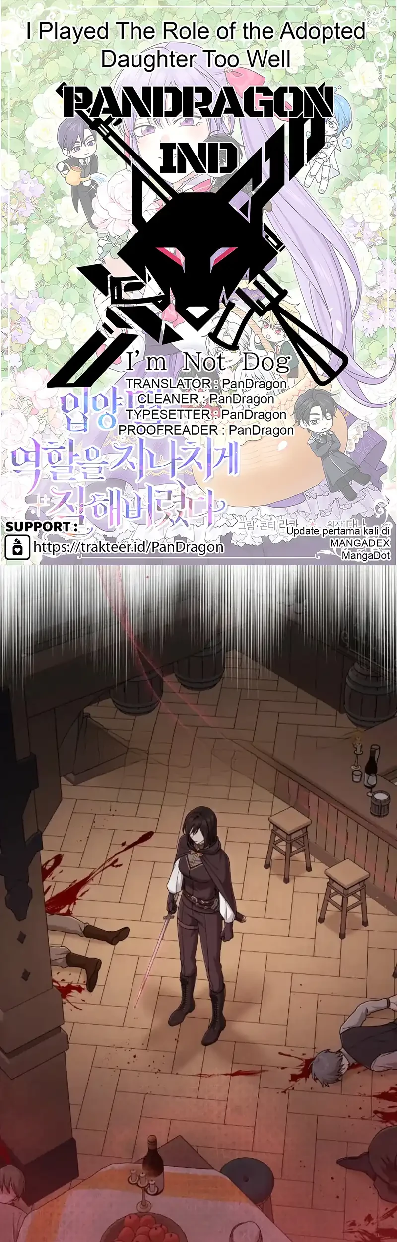 Komik The Unintentionally Ideal Adopted Daughter Chapter 121 gambar 1