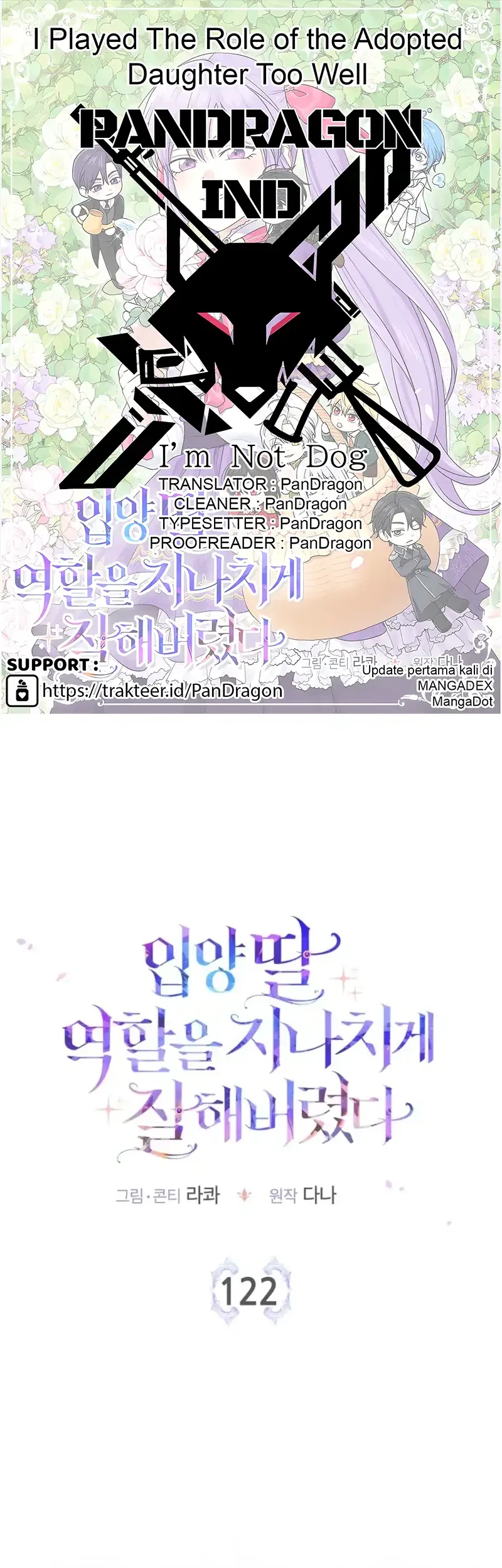 Komik The Unintentionally Ideal Adopted Daughter Chapter 122 gambar 1