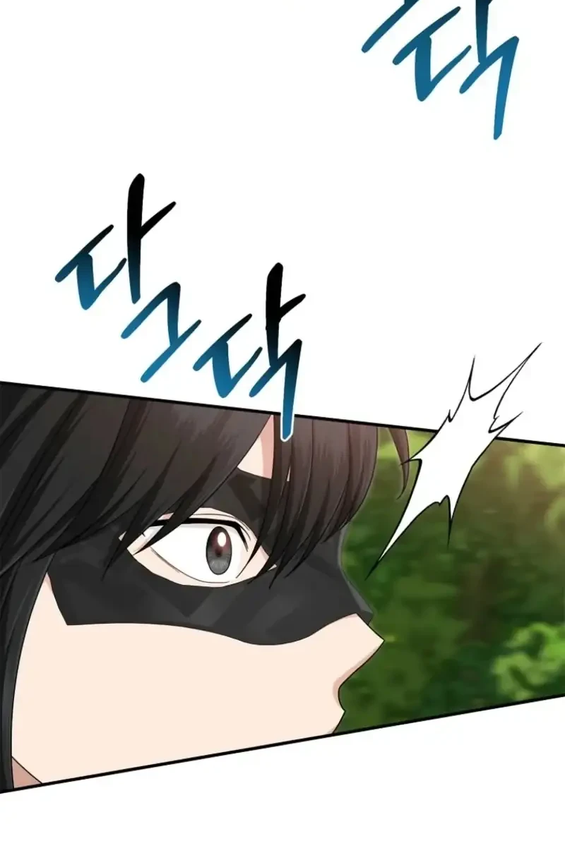 Manhwa The Unintentionally Ideal Adopted Daughter Chapter 125 gambar 2