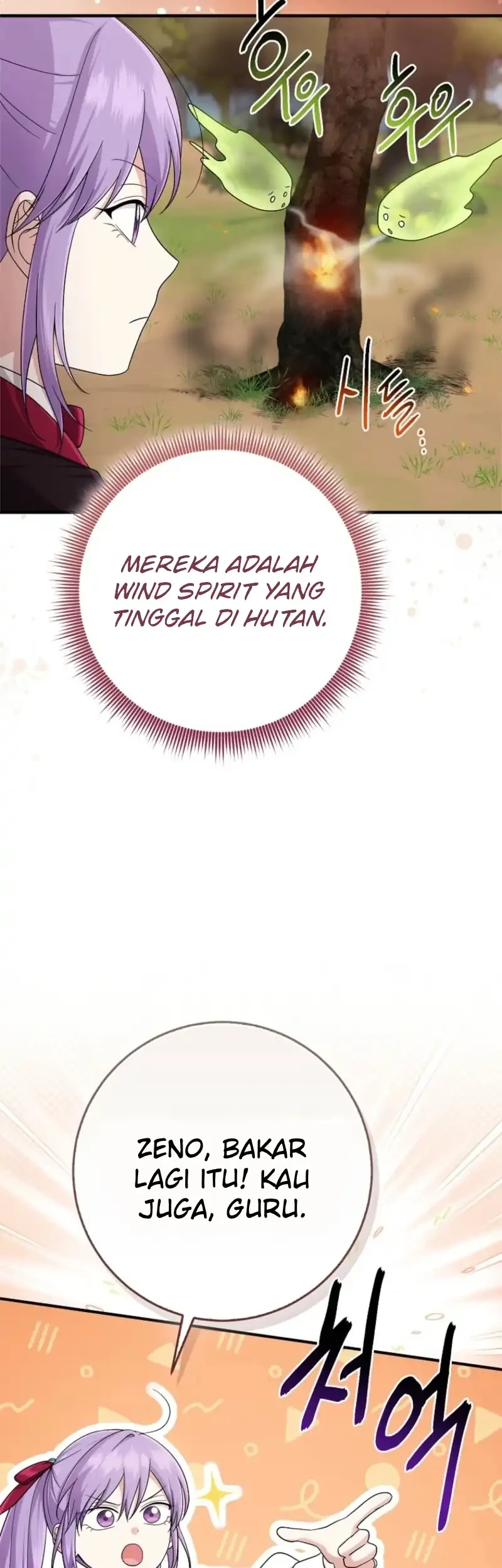 The Unintentionally Ideal Adopted Daughter Chapter 128 Gambar 3