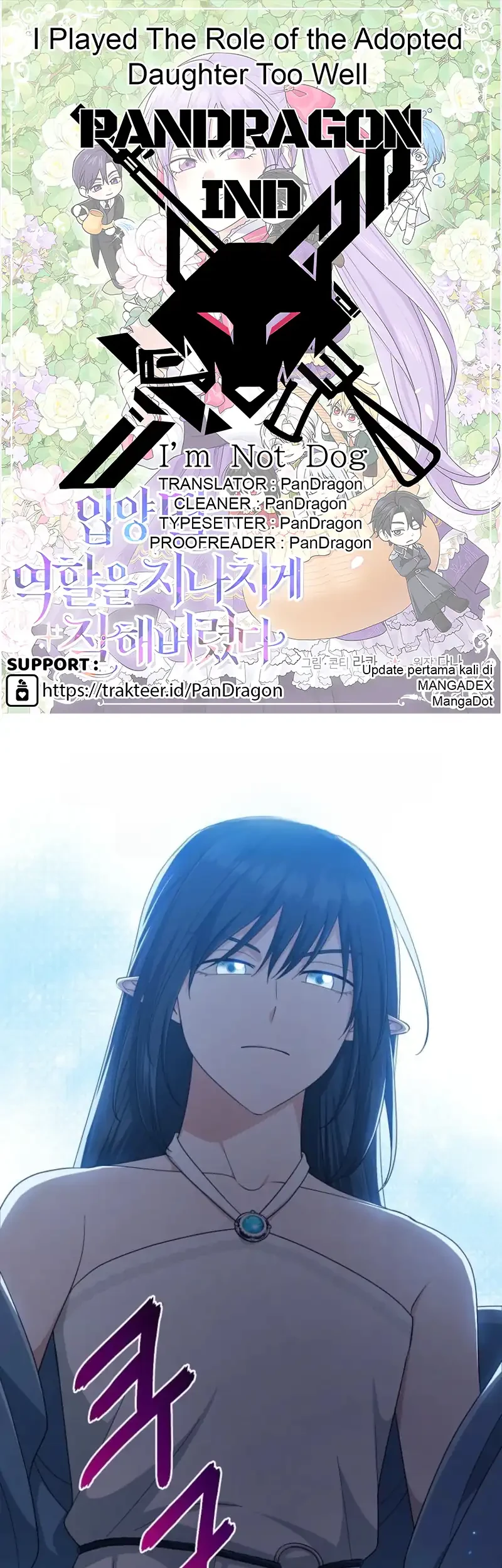 Komik The Unintentionally Ideal Adopted Daughter Chapter 130 gambar 1