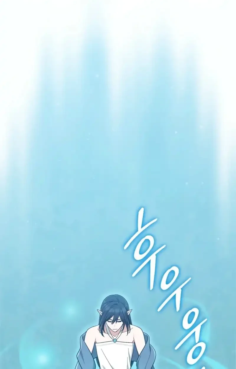 The Unintentionally Ideal Adopted Daughter Chapter 130 Gambar 4