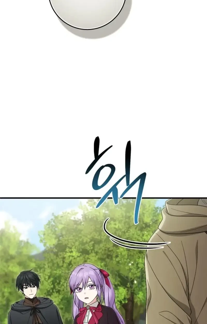 Manhwa The Unintentionally Ideal Adopted Daughter Chapter 131 gambar 2