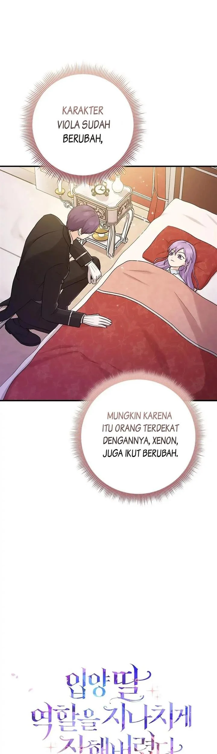 Komik The Unintentionally Ideal Adopted Daughter Chapter 25 gambar 1