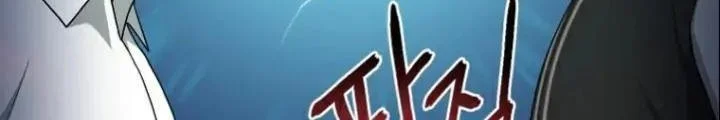 The Unintentionally Ideal Adopted Daughter Chapter 27 Gambar 3
