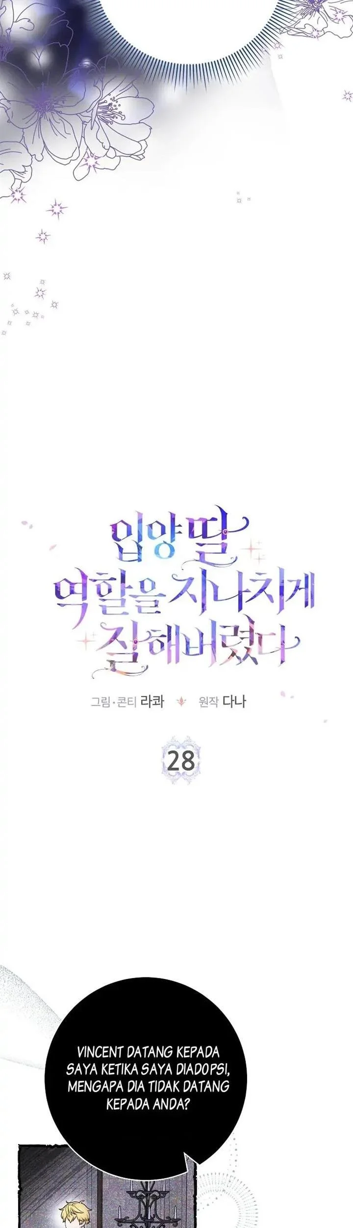 The Unintentionally Ideal Adopted Daughter Chapter 28 Gambar 3