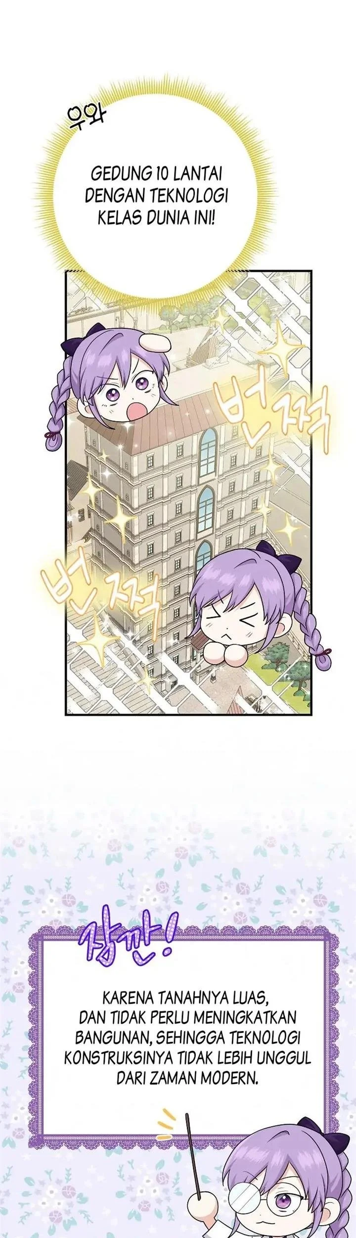 Komik The Unintentionally Ideal Adopted Daughter Chapter 30 gambar 1