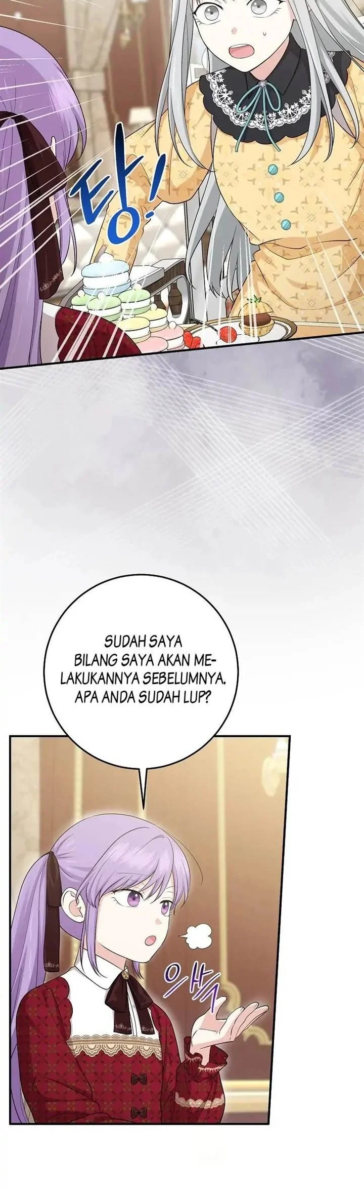 The Unintentionally Ideal Adopted Daughter Chapter 33 Gambar 3