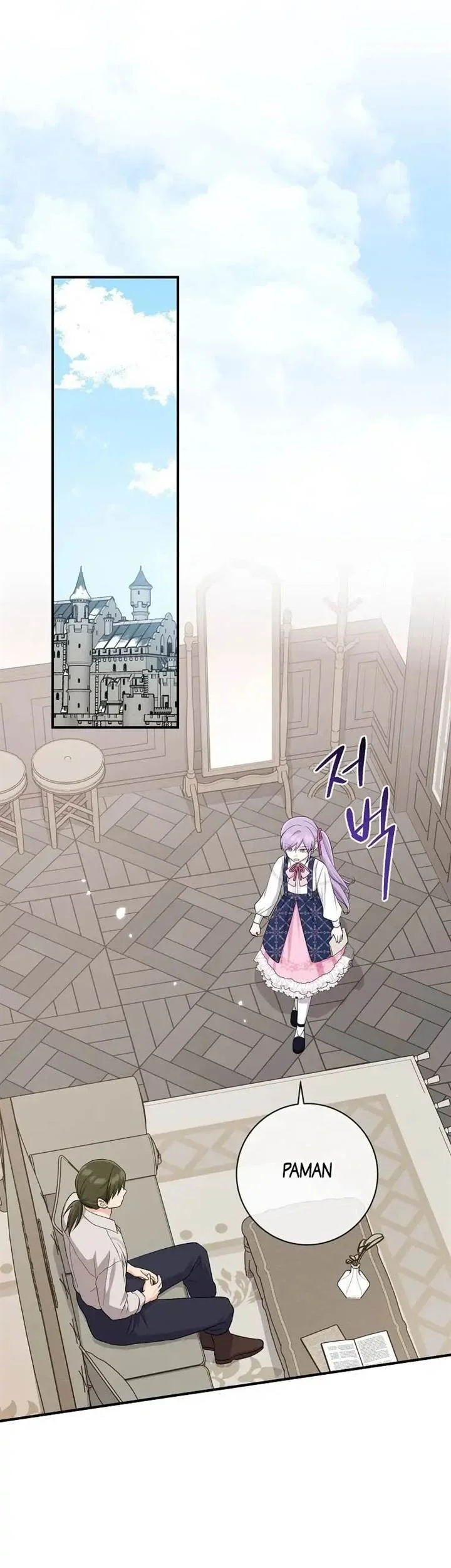 Manhwa The Unintentionally Ideal Adopted Daughter Chapter 38 gambar 2