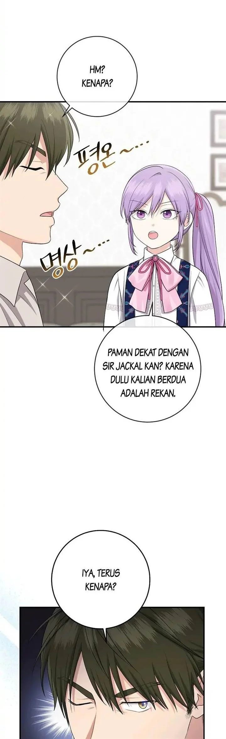 The Unintentionally Ideal Adopted Daughter Chapter 38 Gambar 3